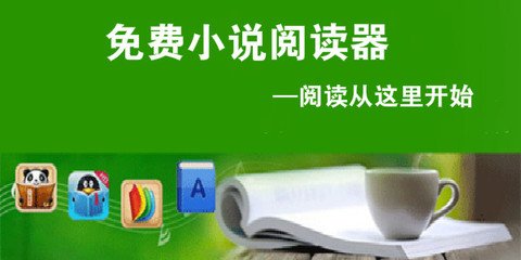 爱游戏官方入口